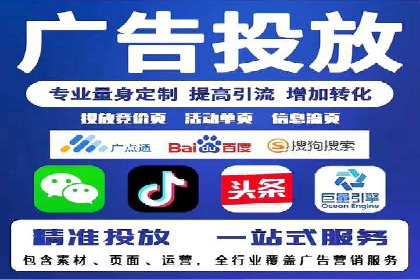 百度网络推广实战技巧：案例解析，让你轻松实现精准营销